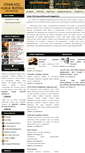 Mobile Screenshot of cihankoc.org